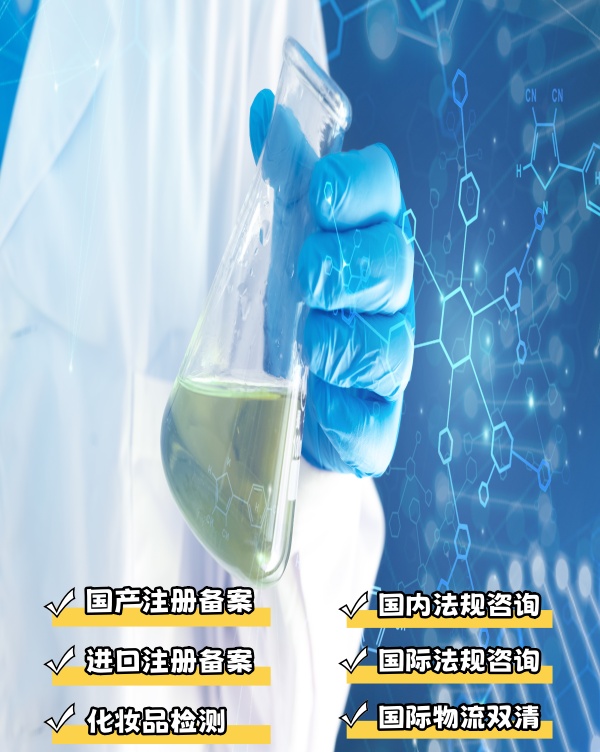 進口代理服務流程