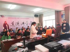 光山縣畜牧局采購30余臺獸藥殘留檢測儀